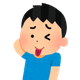 ケンジさん